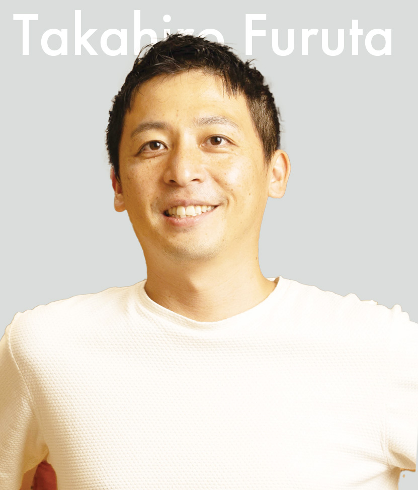 代表取締役　古田